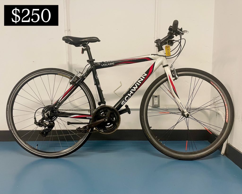 $250 Shwinn Volare - for rider around 5'3